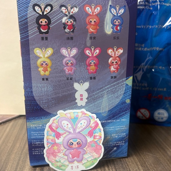 Baby Three Lily Rabbit Town V3 - Picture 6 of 8